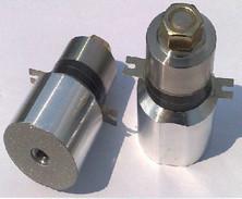 Quality High Efficiency 130khz CE Ultrasonic Cleaning Transducer wholesale