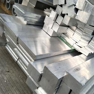 Quality Solid Aluminum Square Bar Rectangular 7050 7068 7075 7351 6063 6082 T6 Billet Alloy wholesale