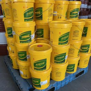 Quality Great Wall Engine Coolant Lubricant Motor Lube Oil 200KG wholesale