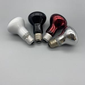 Quality 75 Watt Basking Light E26 / E27 Base White Black Tortoise Heat Lamp wholesale