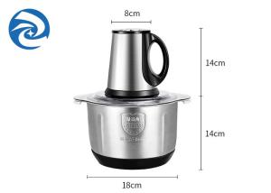 Quality Kitchen Electric Meat Grinder Machine 500W 4L third gear wholesale