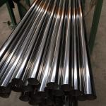 China Manufacturer Price 2 inch stainless steel pipe price per meter