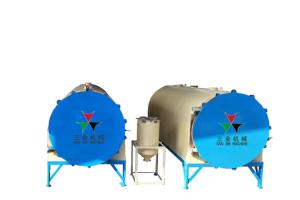 Quality Coconut Shell Bamboo Charcoal Carbonization Furnace Horizontal Type wholesale