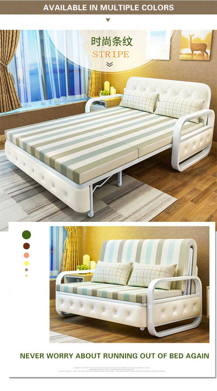 Household Living Room Folding Mechanism Sofa Bed Luxury Durable