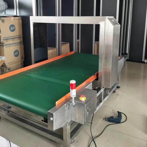 ABNM FNMD03 Food Metal Detector for goods with aluminum foil or aluminum plating