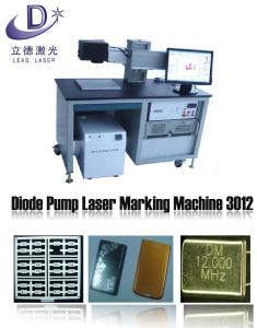Quality Industrial 3D Fiber Laser Marking Machine Marking Speed 9000 m / S wholesale