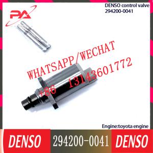 Quality Control Regulator SCV Valve 294200-0041 294200-0040 294200-0042 For TOYOTA Engine wholesale