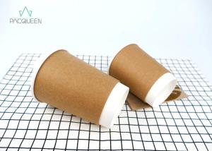 Quality Excellent Insulation Double Paper Cup , Paper Espresso Cups Moisture Proof wholesale