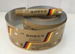 ABL Laminated Pharmaceutical Tube / Medicine Tube With Gravure Offset Printing