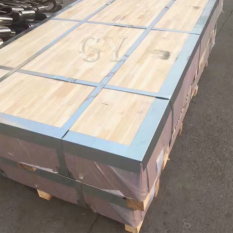 package-img