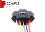 7283-7050-30 5 Pin Female MAF Sensor Ignition Coil Wiring Harness 90980-11024