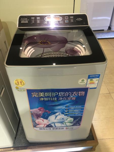 Apartment Top Loading Fully Automatic Washing Machine , Top Loader Machine
