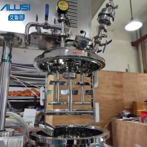 Quality 50L Small Vacuum Emulsifier Mixer SUS316L Mixing Homogenizer wholesale