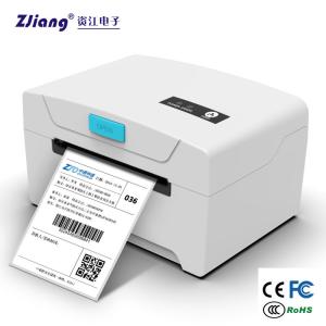 Quality 3 Inch Shipping Label Printer 80mm , Wireless Bluetooth Barcode Label Printer wholesale