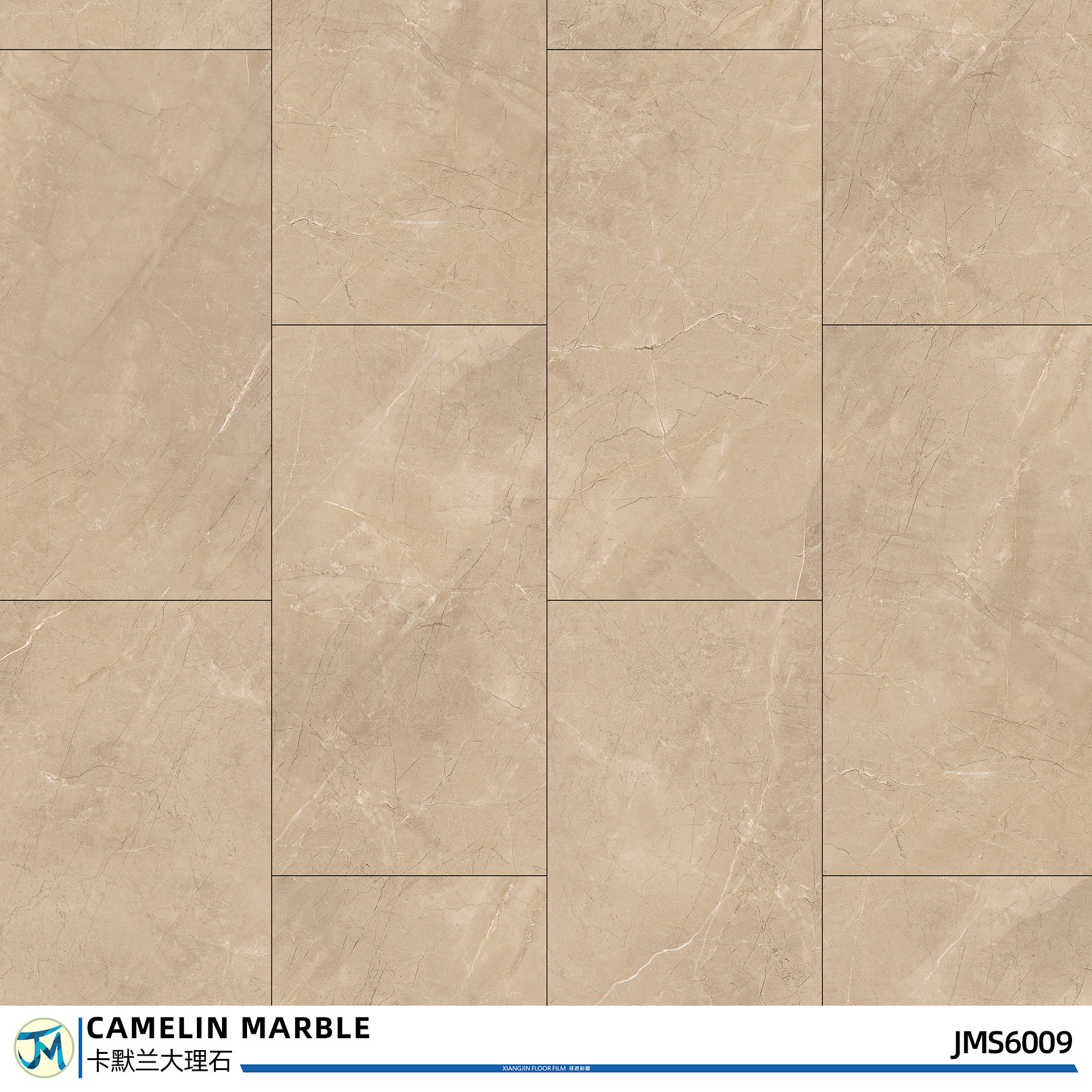 SPC Click Nature Marble Core Stone Plank Flooring 12 Inches X 24 Inches