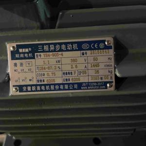 Quality Dust Proof Three Phase Electric Motor For Construction Plants wholesale