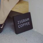 Metal Baking Paint Signage LED Light Box Indoor and Outdoor Signboard Custom