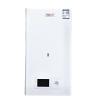 Buy cheap 3C Gas Condensing Boiler 32kw Wall Mounted Combi Gas Boiler from wholesalers