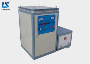 Quality Electric Steel Bar Induction Heat Treatment Machine 60kw IGBT Technology wholesale