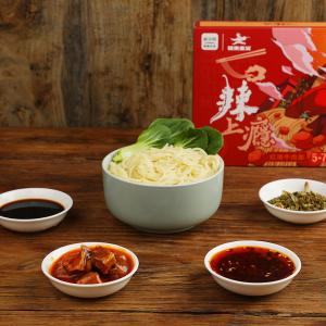 Quality Wheat Flour Chong Qing Special Noodles Delicious Xiaomian Noodles wholesale
