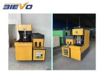 Electric 20L 5 Gallon 2 Cavity PET Blowing Machine