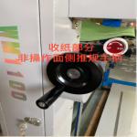 Manipulator Automatic Die Cutting Creasing Machine 0.2 - 5mm Sheet Thickness