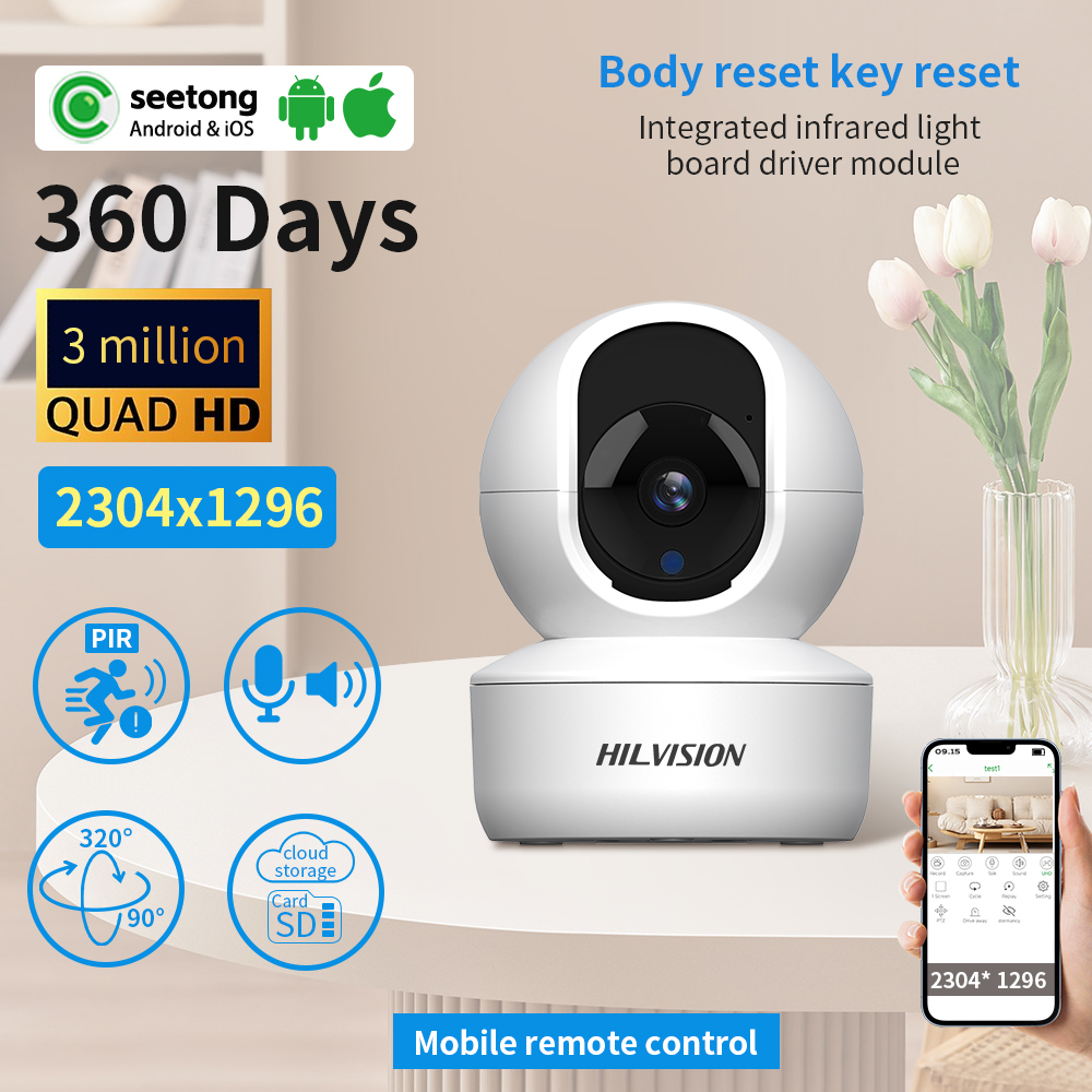 Convenient WiFi Infrared Smart Camera with Double Digital Zoom and Information Push