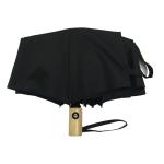 21"x8K RPET Pongee Auto Open Close Folding Compact Umbrella