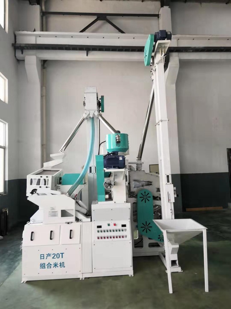 Complete Rice Milling Plant Rice Mini Rice Mill Price