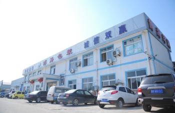 yuncheng bohai packing co,ltd