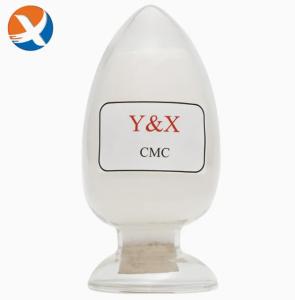 Quality CMC Silicate Gangue / Lead Depressant For Cu Pb Separation Sludge Dispersant wholesale