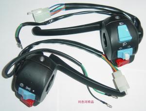 Quality KYMCO GY650 125 150 Handle Switch(LR) wholesale