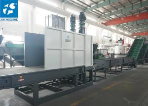 Quality 1200kg/H SS Plastic Bottle Washing Machine Plastic Recycling Machinery wholesale