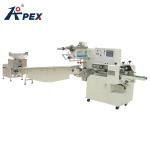 Automatic Packing Machine Suppliers Custom Nappies Coockies Biscuit Packing