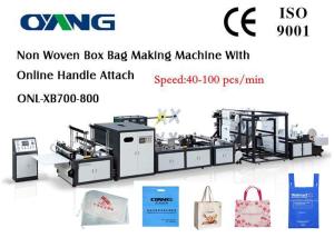 Quality Multi Functional Automatic Non Woven Bag Making Machine 220v / 380v wholesale