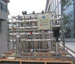 BEST Reverse Osmosis Water Treatment Equipment Large Industrial Commercial