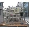 Buy cheap Reverse Osmosis Industrial Purification Filtration Appliances Plants For from wholesalers