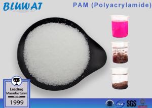 Quality Powerd Cationic Polyacrylamide Media Charge Degree For Mining Industry wholesale