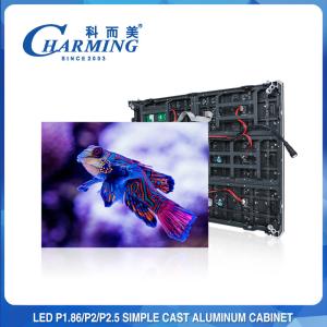 Quality 256x192 Indoor Fixed LED Display Screen Anti Collision Multiscene wholesale