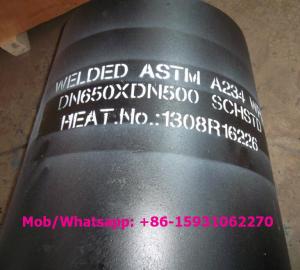 Quality welded concentric reducer A234 WPB SCHSTD wholesale