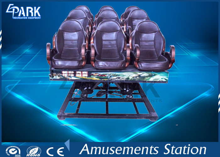 Dynamic Effect 5D Cinema Simulator 2000 KG Maximum Load Digital Audio System