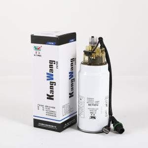 Quality High Flow Rate Truck Fuel Filter Standard Maintenance wholesale