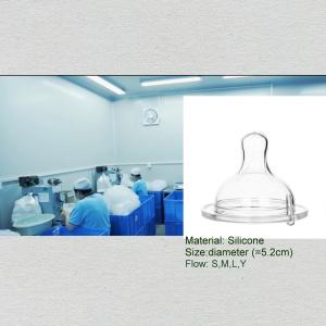Quality Size S M L Baby Silicone Nipple With Custom Logo Individual Package wholesale