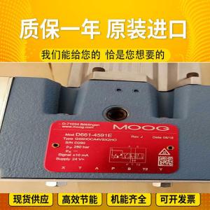 Quality R902075731 A11VLO190DRG/11R-NZD12K17 Rexroth wholesale