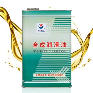 Quality Sinopec SH Phenylmethyl Silicone Oil Synthetic Multi-purpose Oil wholesale