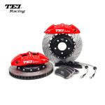 4 Piston Racing Caliper Hyudnai big Brake Kit 330*28 MM High Carbon Disc Racing