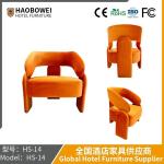 Haobowei Furniture Modern Make-up Chair Simple Girl Bedroom Make-up Stool Home