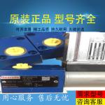 R902233878 A11VLO190LG2H2+A10VO100DRG+A10VO45DRG Rexrothhydraulicpump