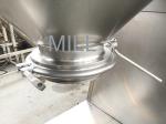 Pharmaceutical Square Cone 100L 12RPM Horizontal Ribbon Blender