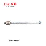 Nissan Rack End 48521-2Y405